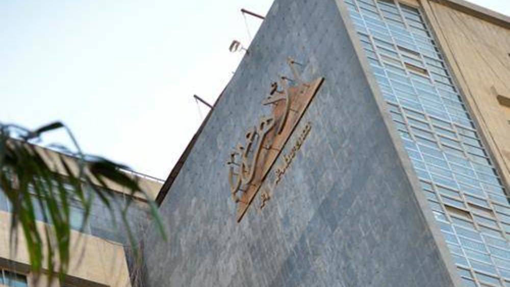 صورة المقالة