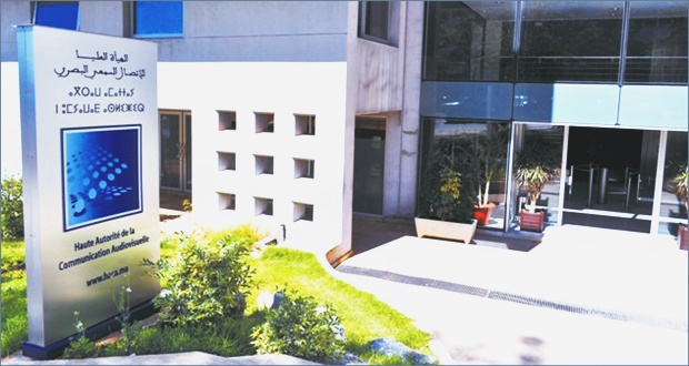 صورة المقالة