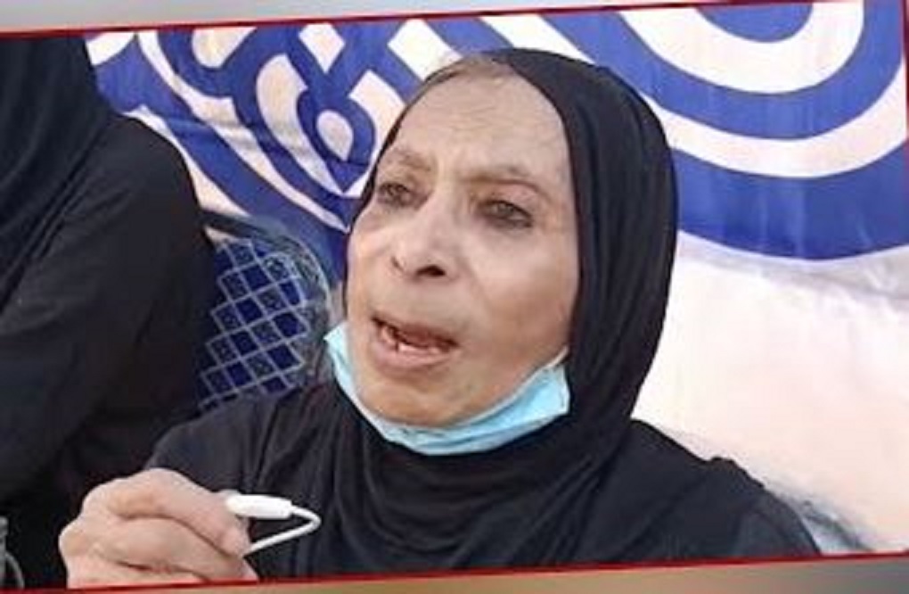 صورة المقالة