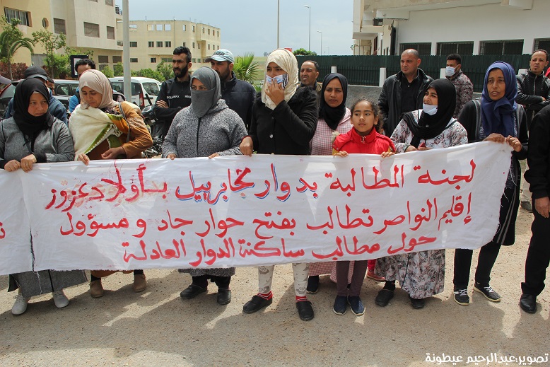 صورة المقالة