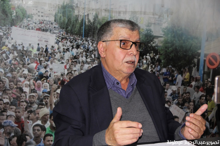 صورة المقالة