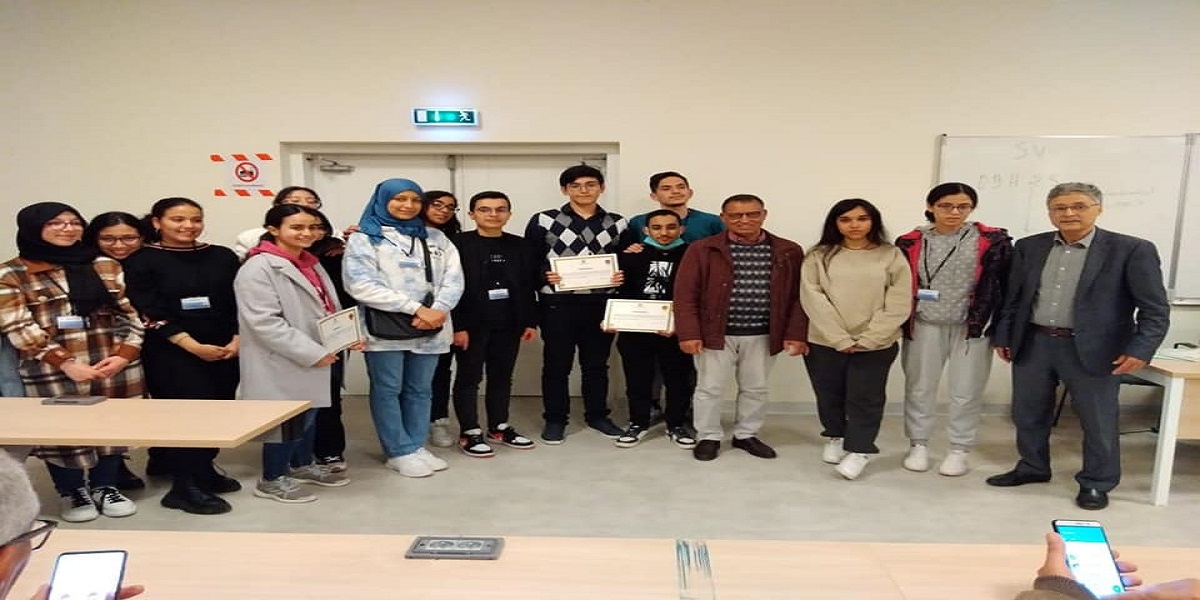 صورة المقالة