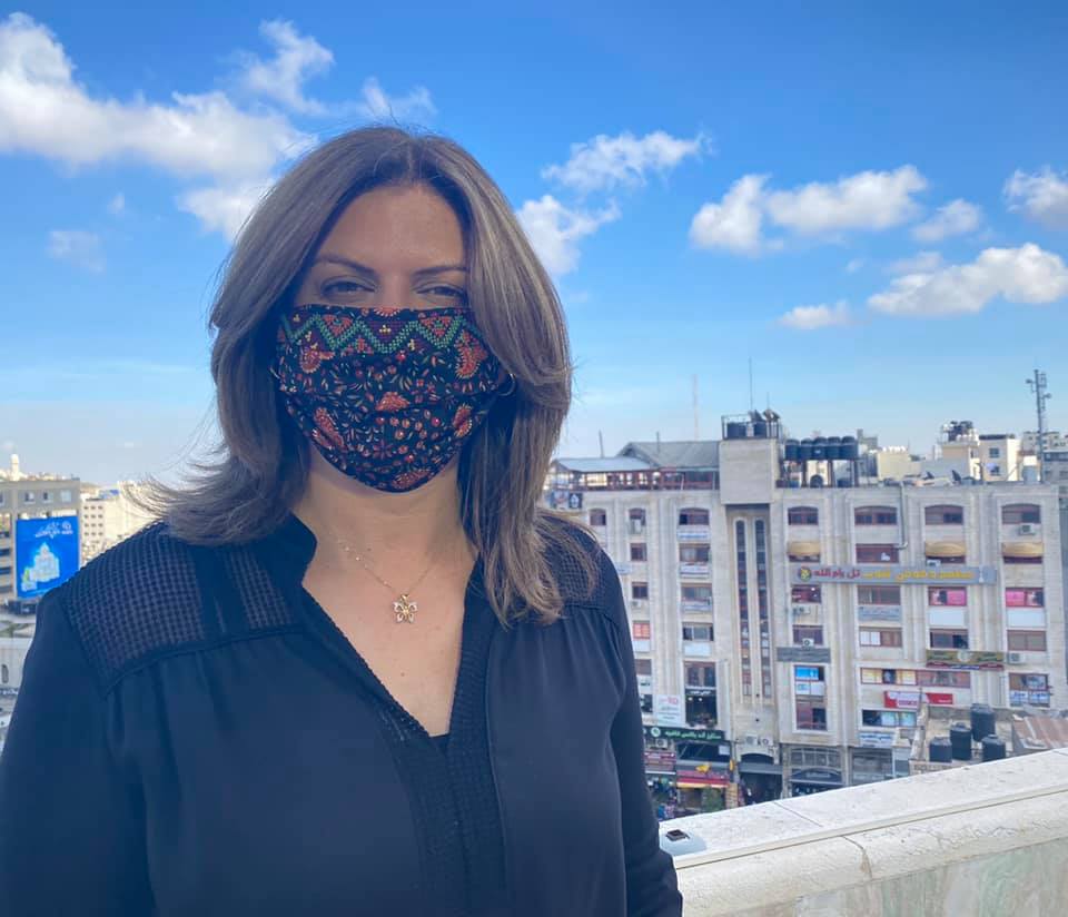 صورة المقالة