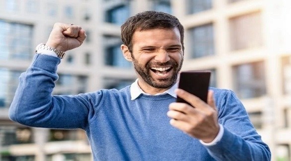 صورة المقالة