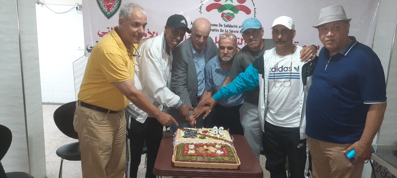 صورة المقالة