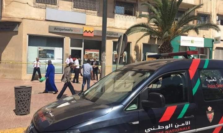 السطو على وكالة بنكية وتهديد بحزام ناسف بالدار البيضاء
