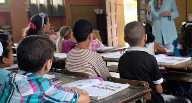 صورة المقالة