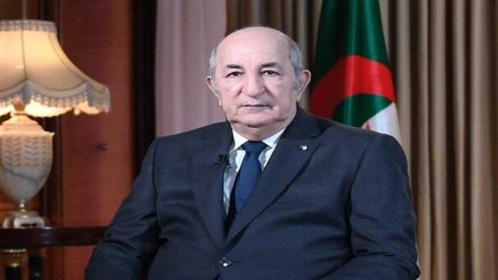 الجزائر تعلّق معاهدة الصداقة وحسن الجوار مع إسبانيا