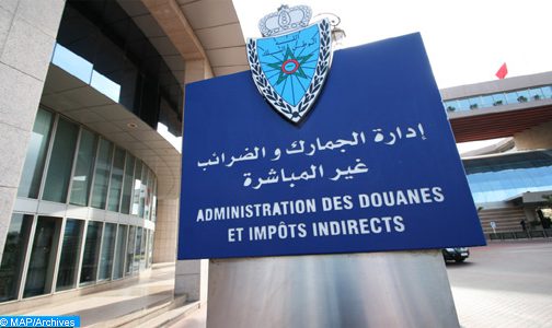 الجمارك :إحباط محاولة تصدير 200 كلغ من العظام الأثرية