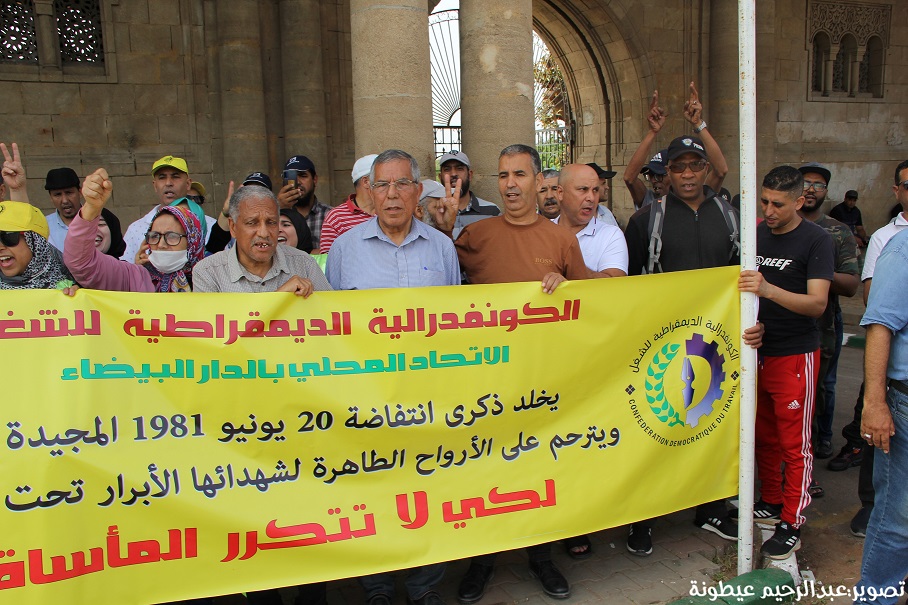 صورة المقالة