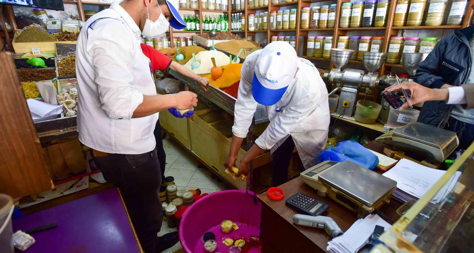 صورة المقالة