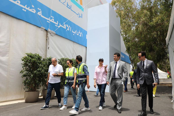 صورة المقالة