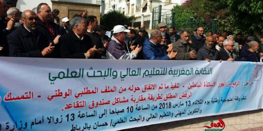 صورة المقالة