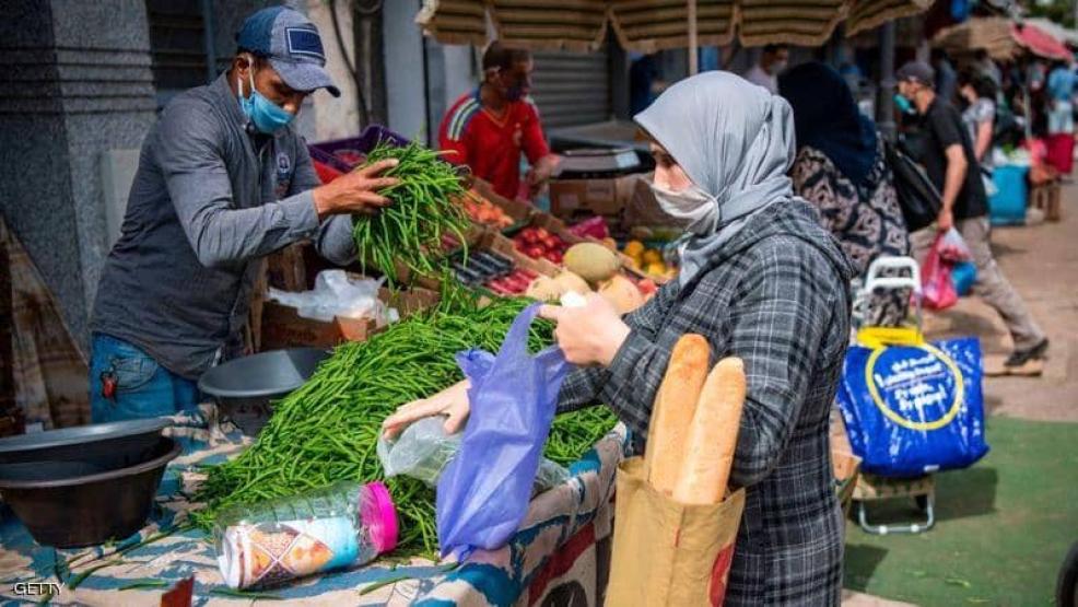 صورة المقالة