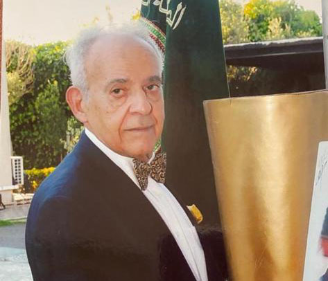 صورة المقالة