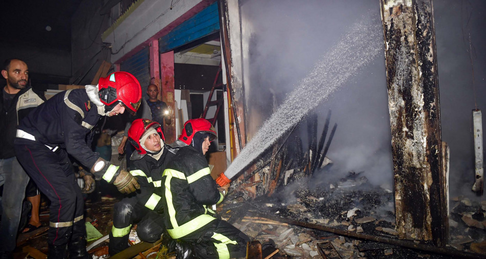 صورة المقالة