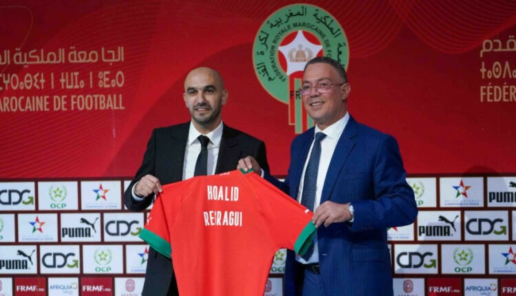 صورة المقالة