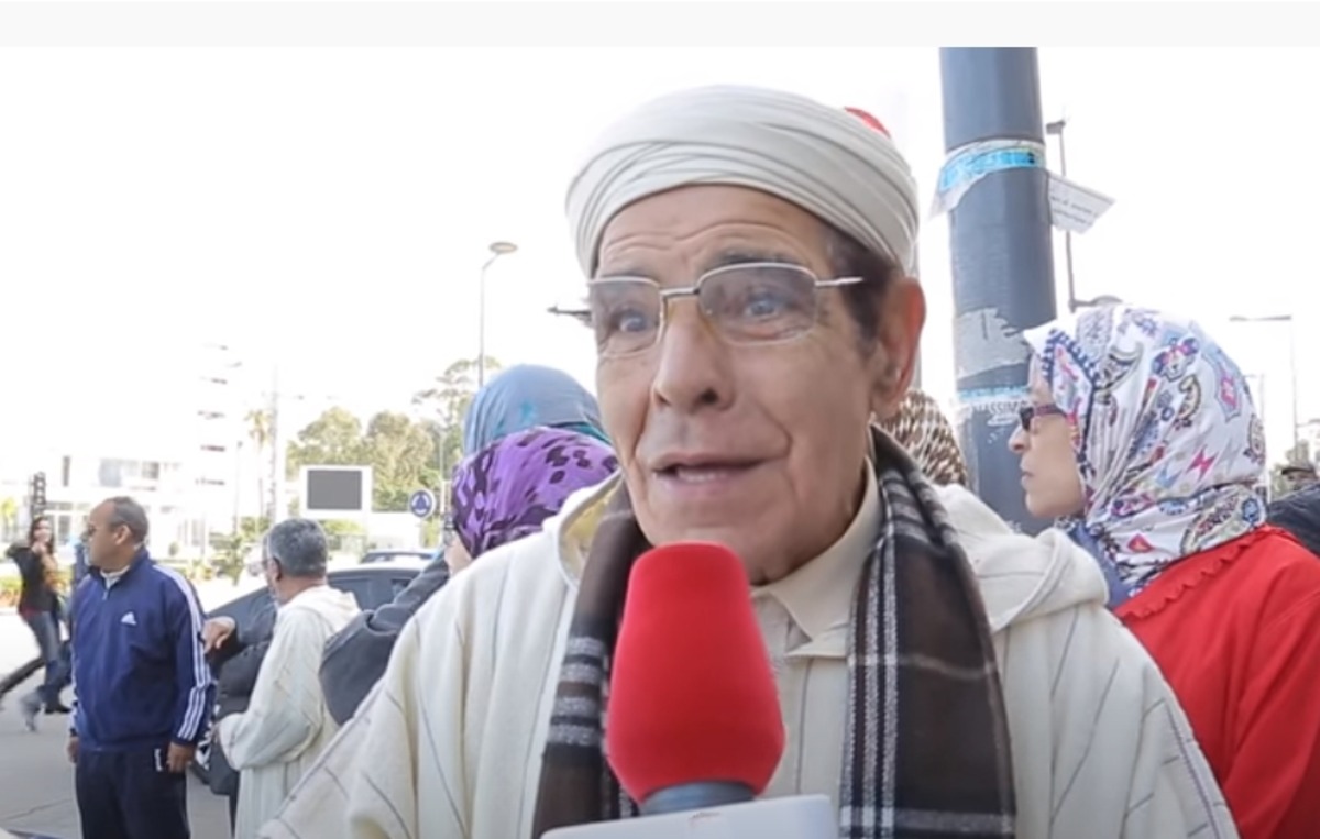 صورة المقالة