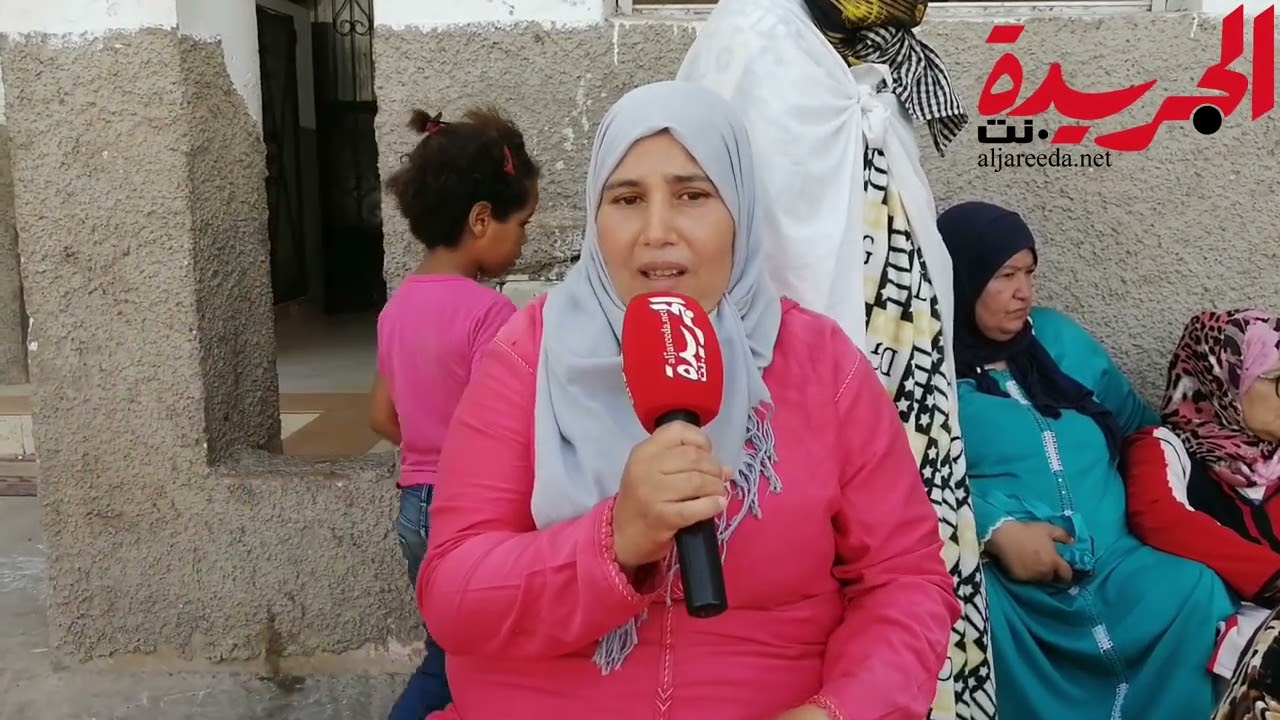 صورة المقالة