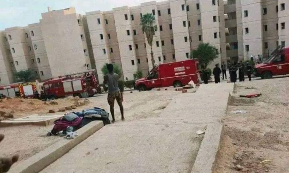 صورة المقالة