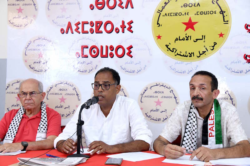 النهج الديمقراطي العمالي يدعو إلى مزيد من الوحدة والصمود في مواجهة شراسة هجمة الرأسمال والباطرونا