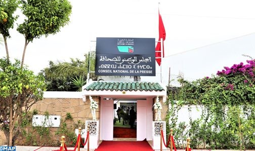 مجلس الحكومة يصادق على مشروع قانون يخص المجلس الوطني للصحافة