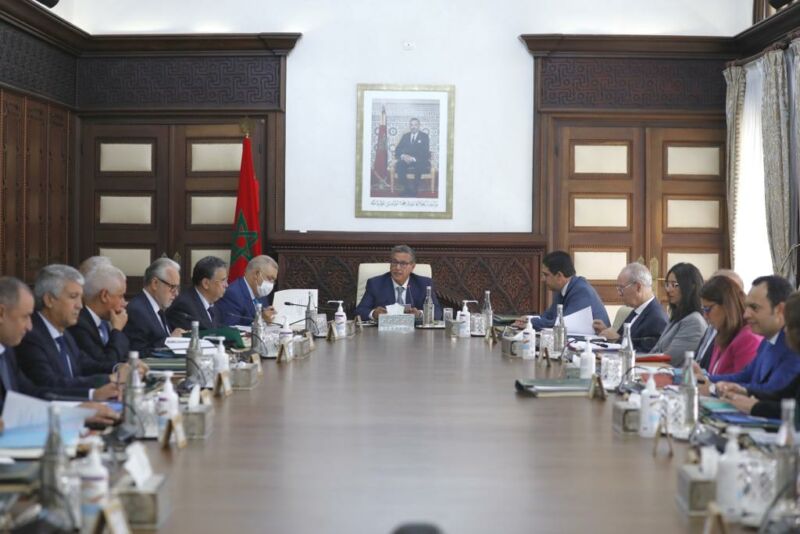 صورة المقالة