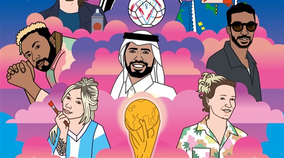 صورة المقالة
