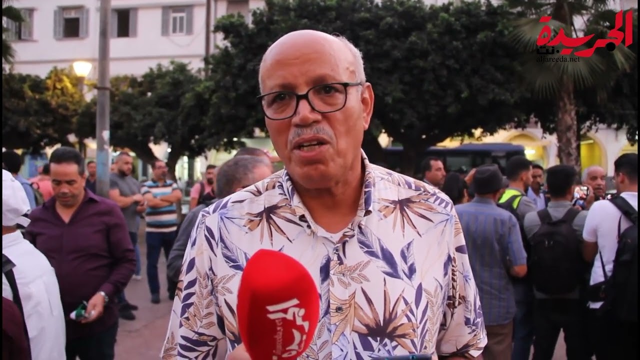 صورة المقالة