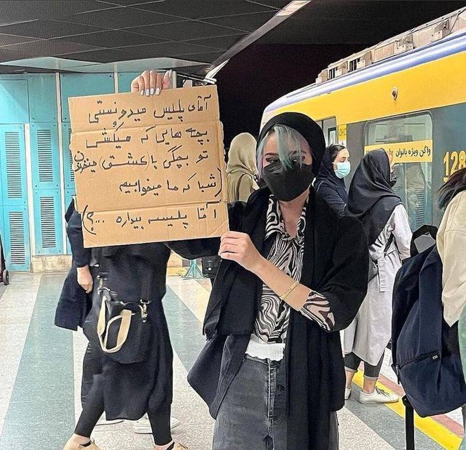 صورة المقالة