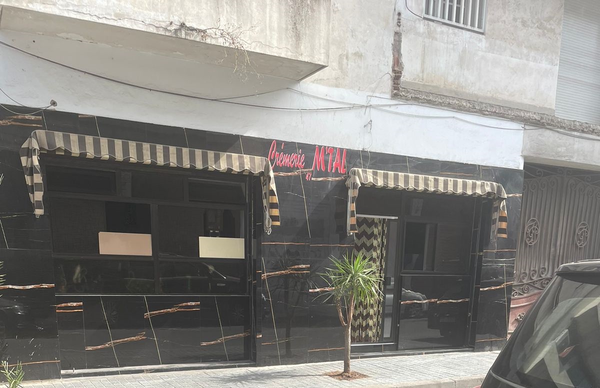 مداهمة مقهى للشيشة بالدارالبيضاء وتوقيف 12 شخصًا