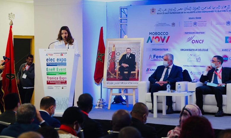 صورة المقالة