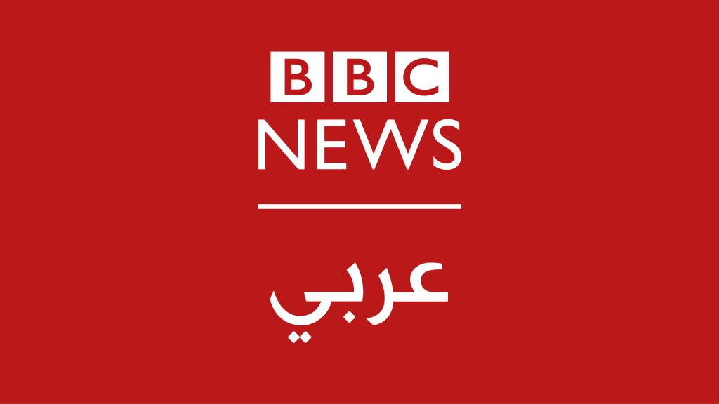 صورة المقالة