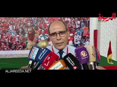 صورة المقالة