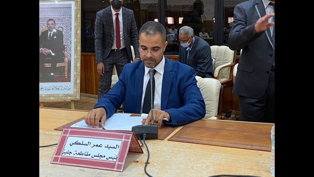 صورة المقالة