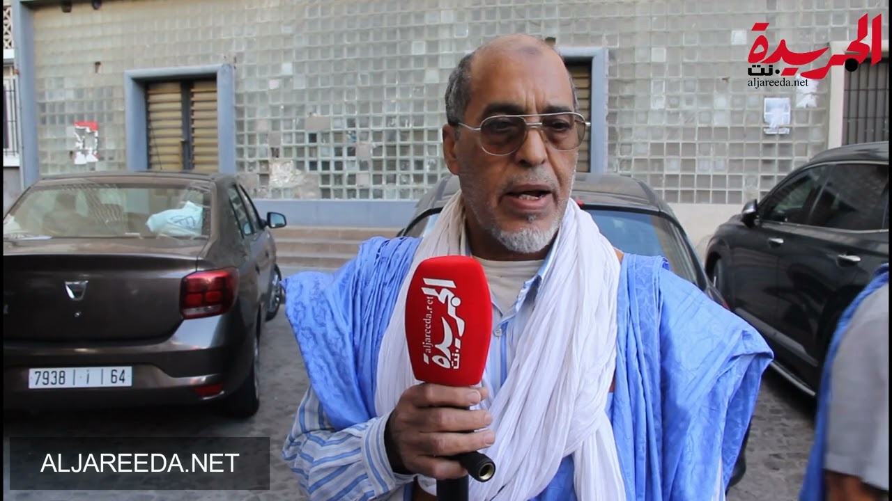 صورة المقالة