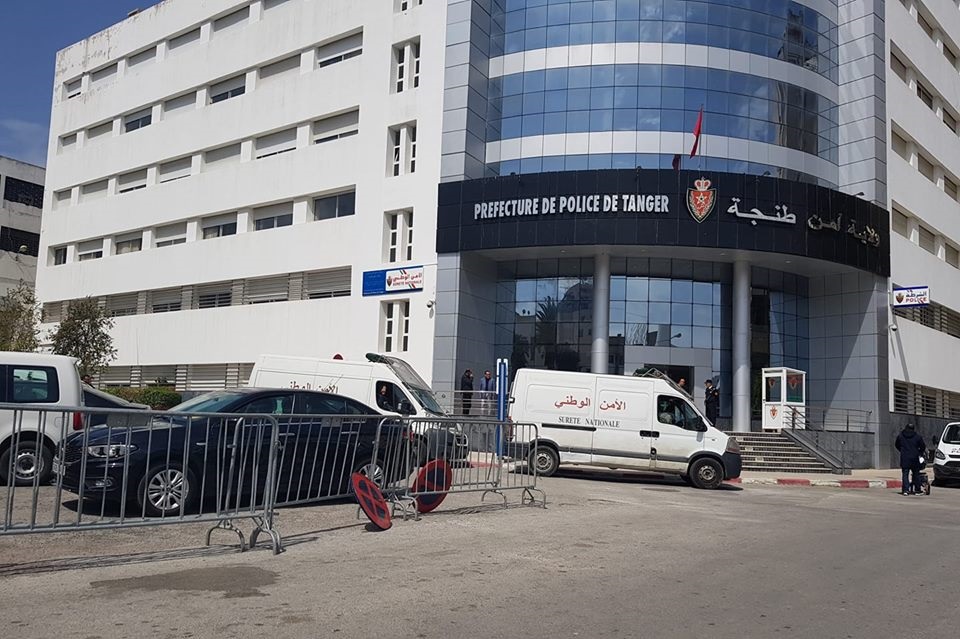 صورة المقالة