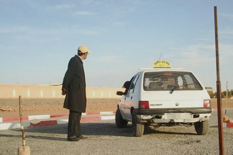 صورة المقالة