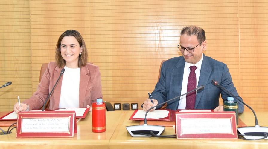 صورة المقالة