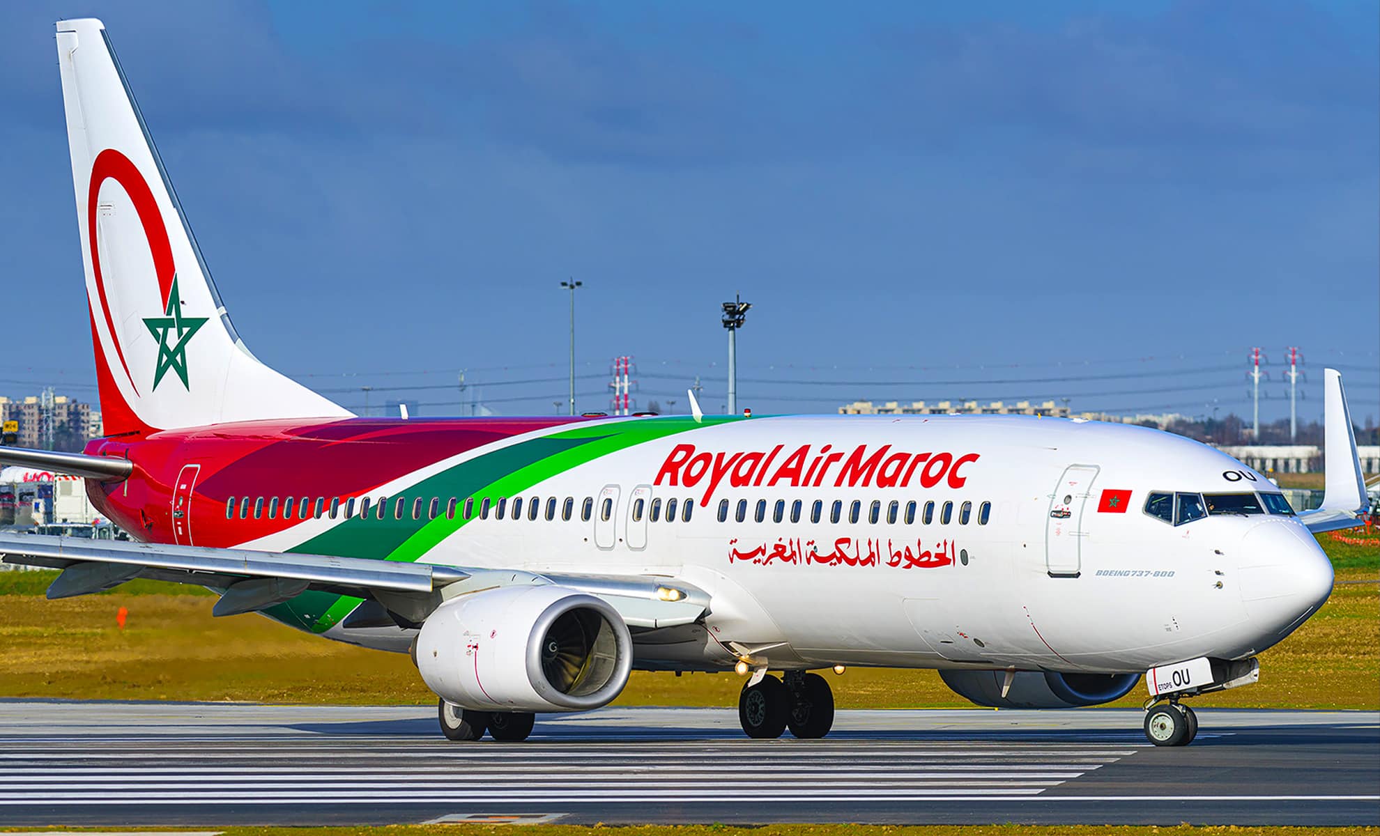 صورة المقالة