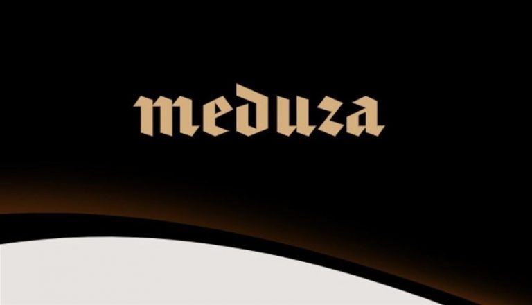 صورة المقالة