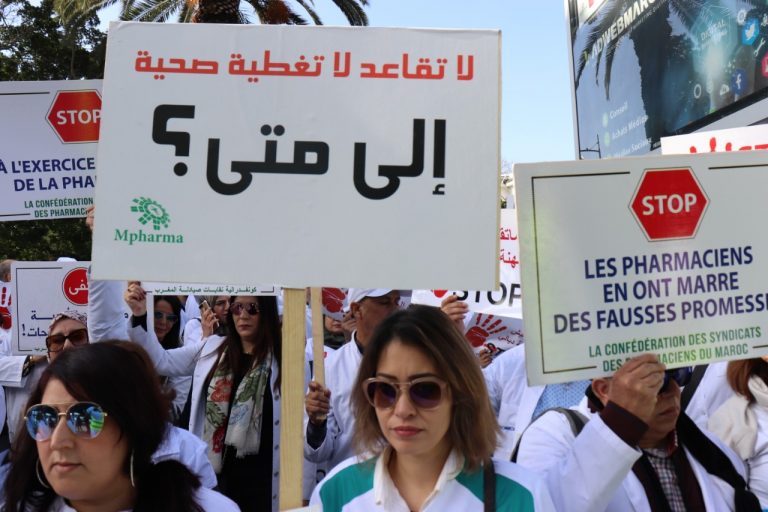 صورة المقالة