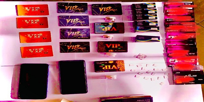 صورة المقالة