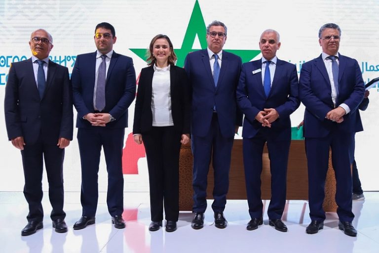 صورة المقالة