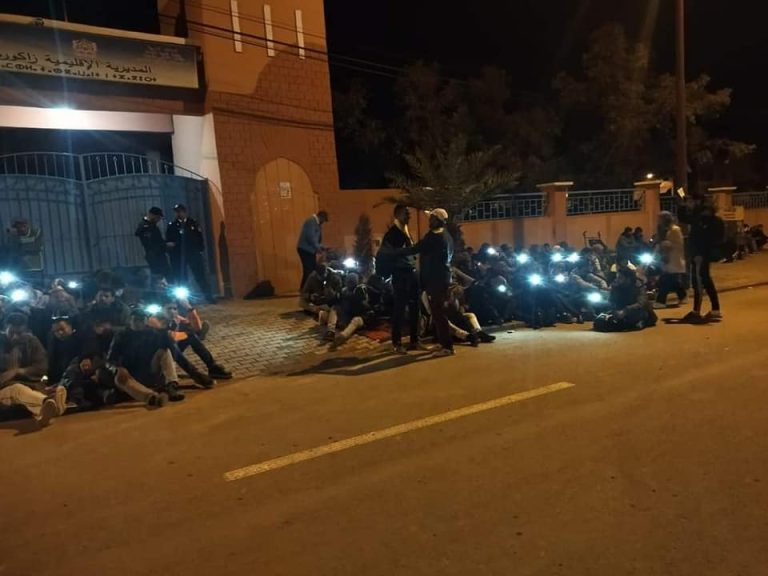 صورة المقالة
