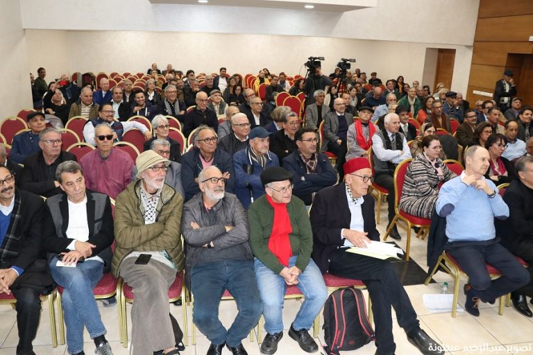 صورة المقالة