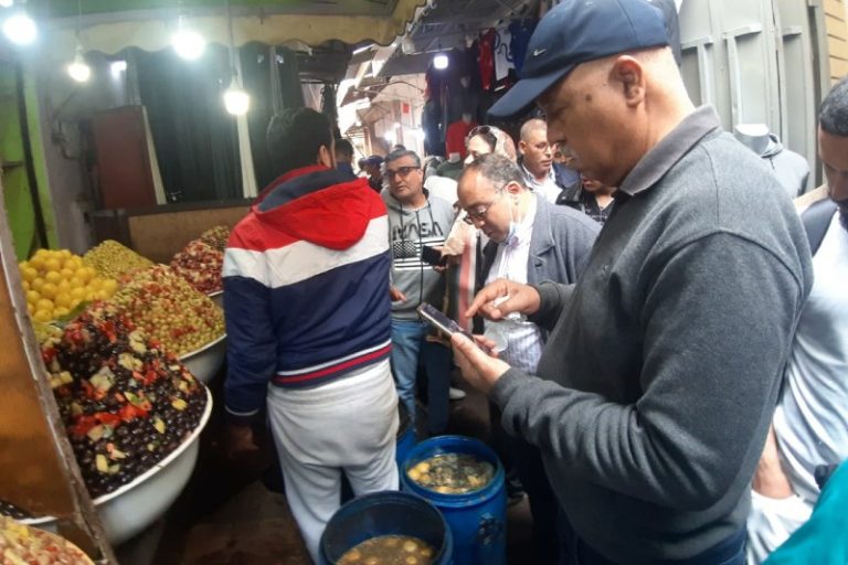 صورة المقالة