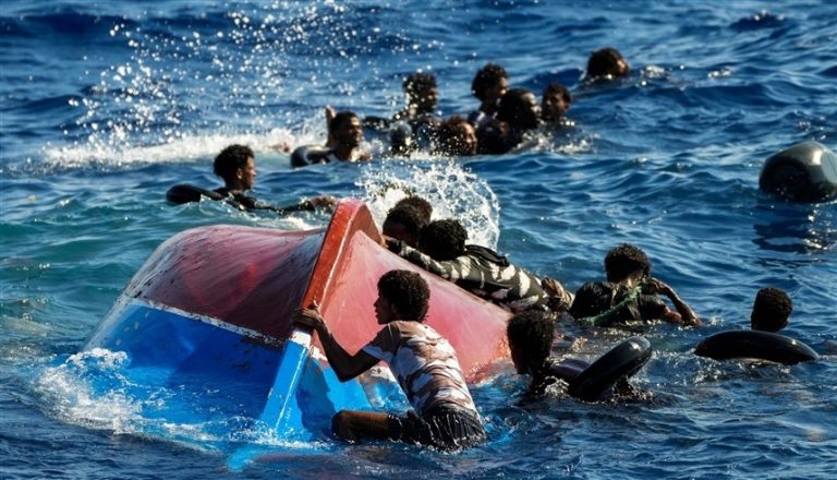 صورة المقالة