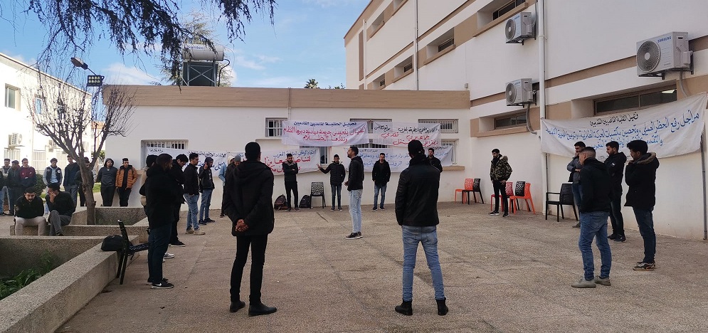 حزب النهج الديمقراطي العمالي يُدين مهاجمة طلبة اليسار التقدمي في جامعة مكناس