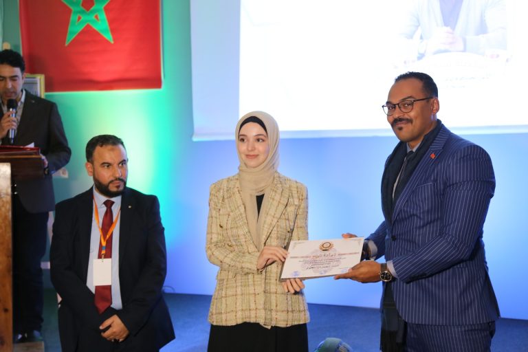 صورة المقالة